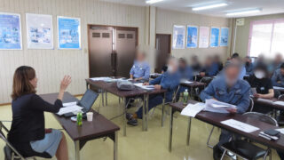 多様性を活かす組織づくり(ダイバーシティ)