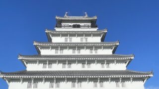ジェンダーハラスメント研修