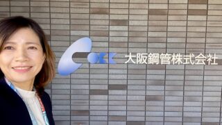 女性活躍推進に向けたダイバーシティ研修