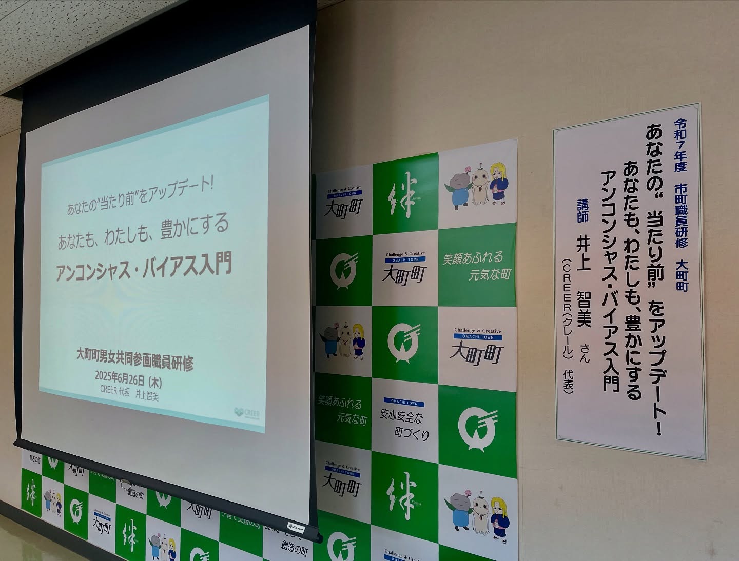 テキストの画像のようです